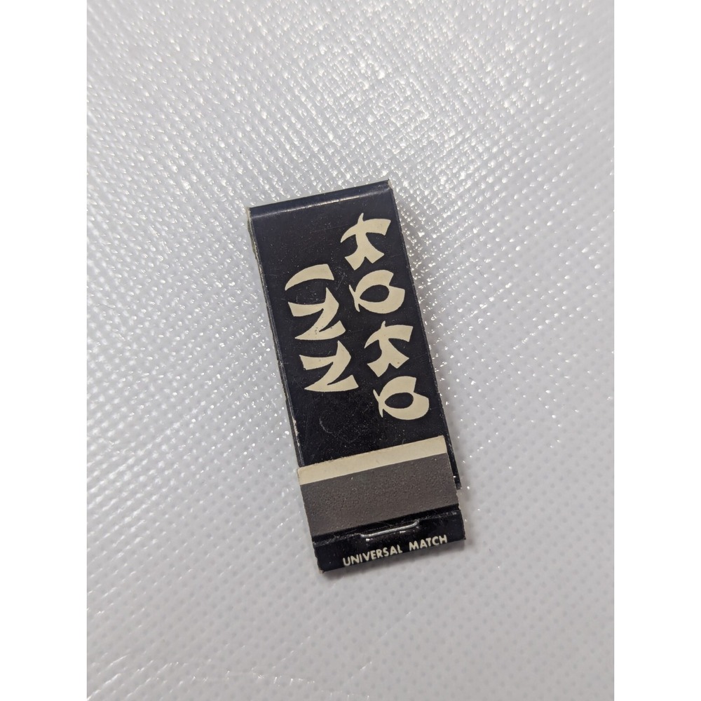 Koko Inn Motor Hotel Lubbock, Texas Vintage Matchbook Thin Style